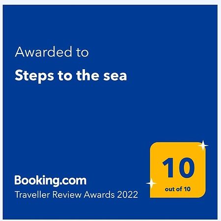 Вилла Steps To The Sea Неа-Перамос Экстерьер фото
